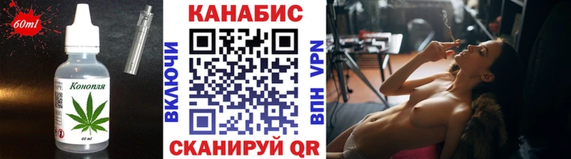 Canna-Cookies марихуана  Купить  Красный Сулин 