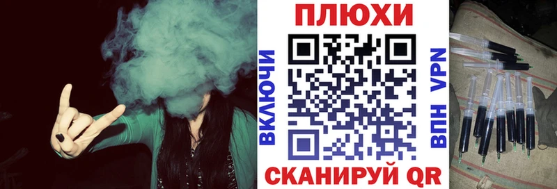 ГАШИШ Ice-O-Lator  Купить закладки  Красный Сулин 