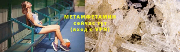 MDMA Premium VHQ Липки