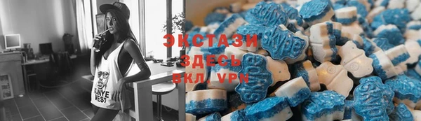 гидра Лиски