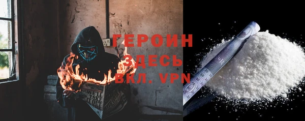 MDMA Premium VHQ Липки