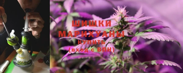 MDMA Premium VHQ Липки