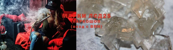 кокаин перу Лихославль