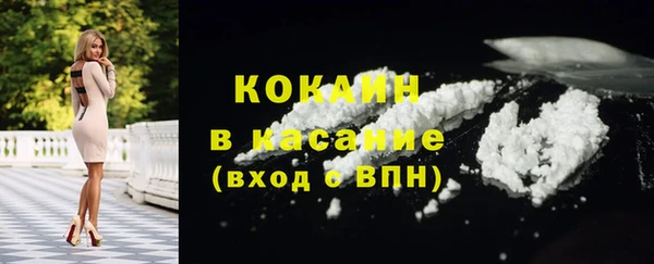 MDMA Premium VHQ Липки
