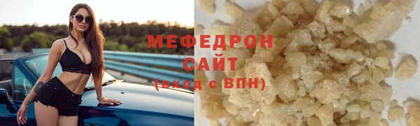 MDMA Premium VHQ Липки