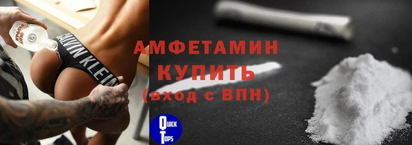 MDMA Premium VHQ Липки