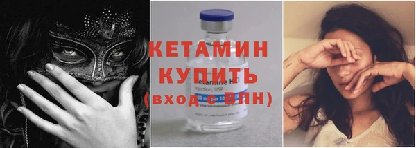 MDMA Premium VHQ Липки