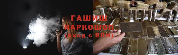 кокаин перу Лихославль