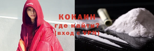 гидра Лиски