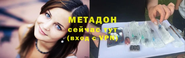 кокаин перу Лихославль