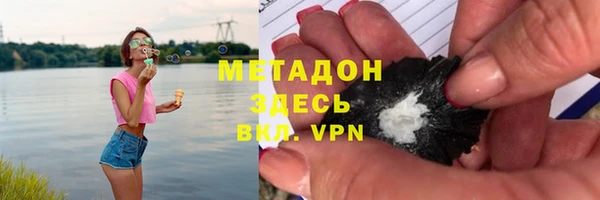 кокаин перу Лихославль