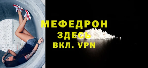 кокаин перу Лихославль