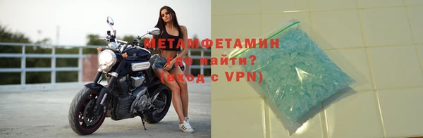 MDMA Premium VHQ Липки
