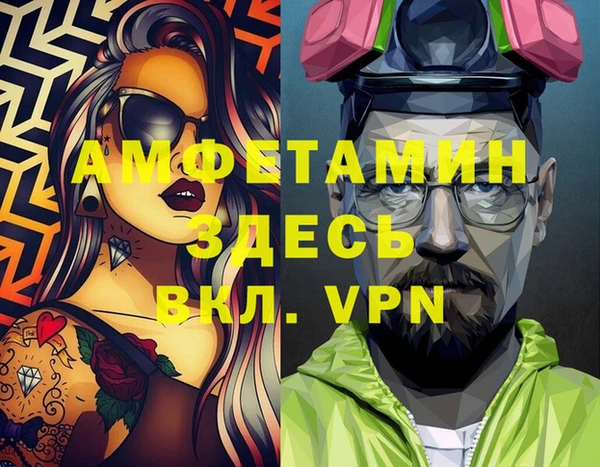 кокаин перу Лихославль