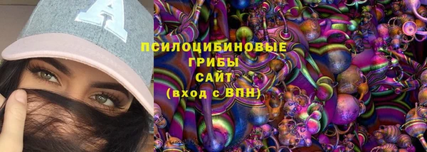 кокаин перу Лихославль