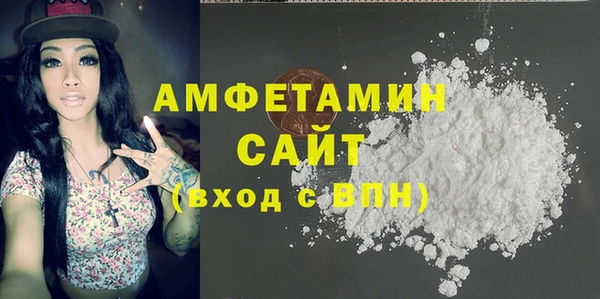 MDMA Premium VHQ Липки
