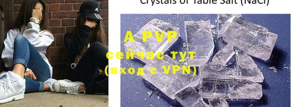 MDMA Premium VHQ Липки