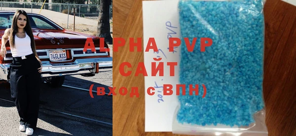 MDMA Premium VHQ Липки