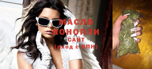 гидра Лиски