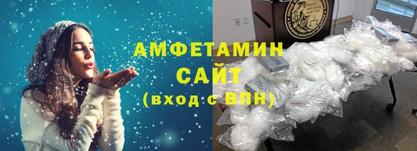 MDMA Premium VHQ Липки