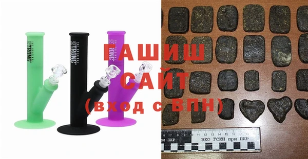 кокаин перу Лихославль
