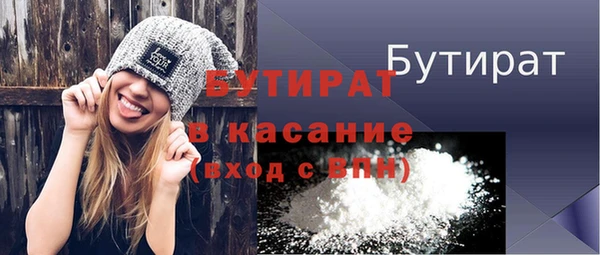 кокаин перу Лихославль