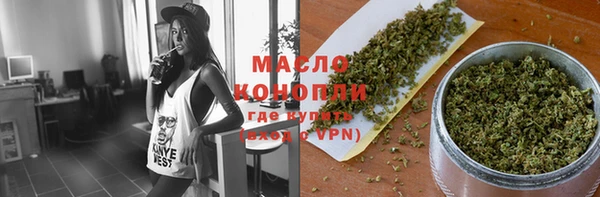 гидра Лиски
