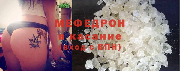 MDMA Premium VHQ Липки