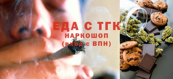 MDMA Premium VHQ Липки