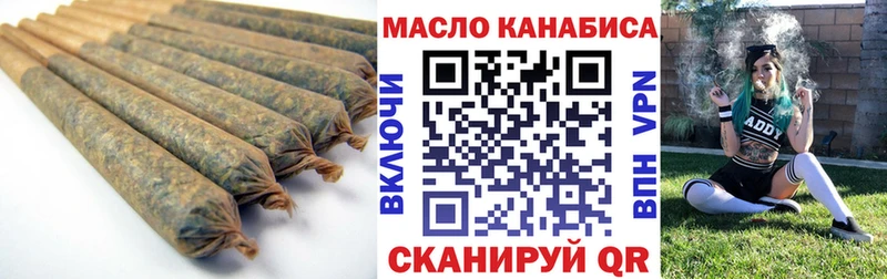 Купить где  Красный Сулин  ТГК вейп с тгк 
